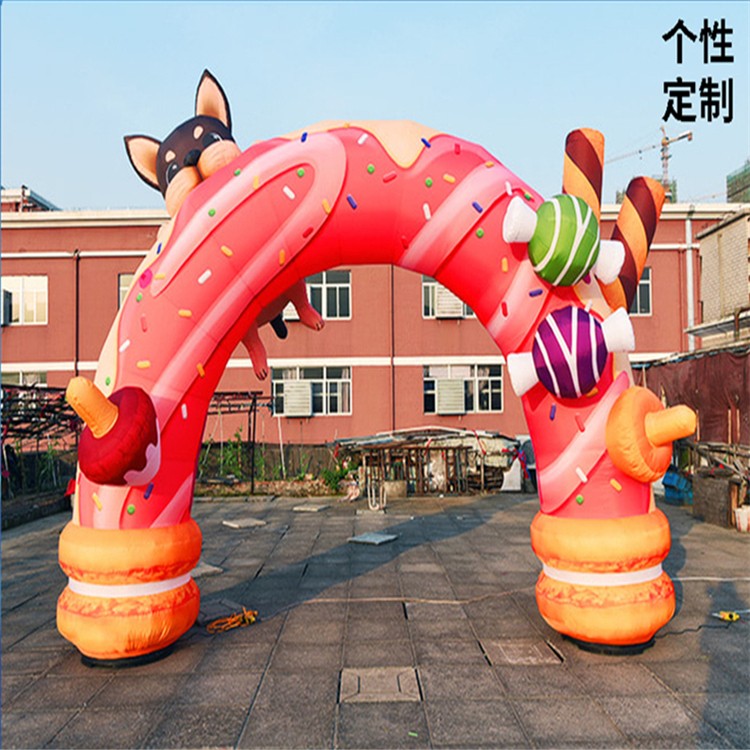 锦山镇全喷绘卡通拱门
